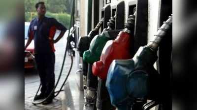 Petrol Price Today: రెండో రోజు పెరిగిన పెట్రోల్ ధర