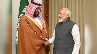 BRI और CPEC पर भारत के साथ सऊदी अरब, चीन और पाकिस्तान को फटकारा