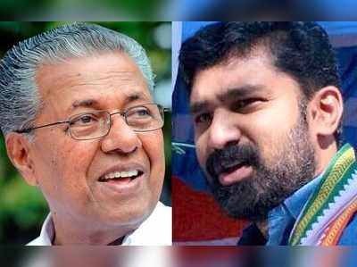 പിണറായി കണ്ണുരുട്ടിയാല്‍ പേടിക്കുന്ന കാലം കഴി‍ഞ്ഞെന്ന് വിടി ബല്‍റാം