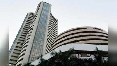 Sensex Today: మార్కెట్ ఫ్లాట్‌.. కోటక్ బ్యాంక్ డౌన్