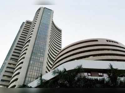 Sensex Today: మార్కెట్ ఫ్లాట్‌.. కోటక్ బ్యాంక్ డౌన్