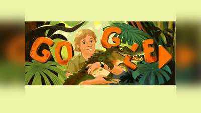 Steve Irwin Google Doodle: मगरमच्छ से लड़ने वाला आखिर तोते से क्यों डरता था, जानें रोचक बातें