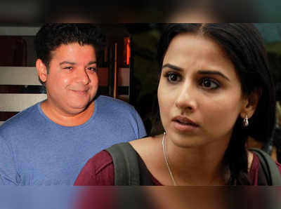 Vidya Balan: साजिद खानसोबत कधीच काम करणार नाही