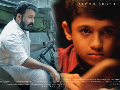 Lucifer New Poster: ലൂസിഫറിൽ സ്റ്റീഫൻ നെടുമ്പള്ളിയുടെ ചെറുപ്പകാലം