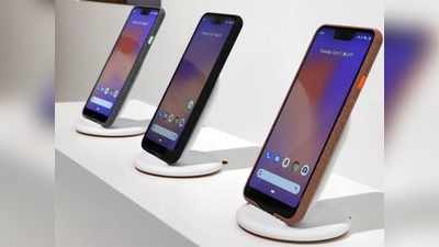 Google Pixel 4: ವಿಶಿಷ್ಟತೆ, ಬಿಡುಗಡೆ ವಿವರಗಳು