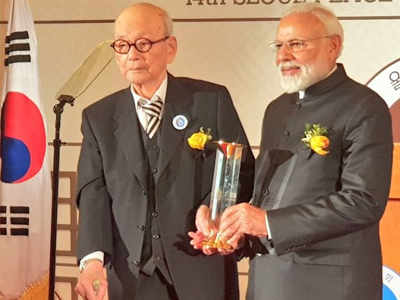 Seoul peace prize: सेऊल शांतता पुरस्कारानं मोदींचा गौरव