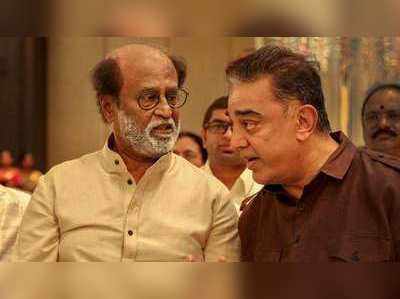 Rajinikanth: ரஜினியின் ஆதரவு எங்களுக்கு இருக்கு என்று நம்புகிறேன்: கமல் ஹாசன்!