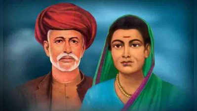 Savitribai Phule: सावित्रीबाई जोतिबा फुलेंची गाथा रुपेरी पडद्यावर