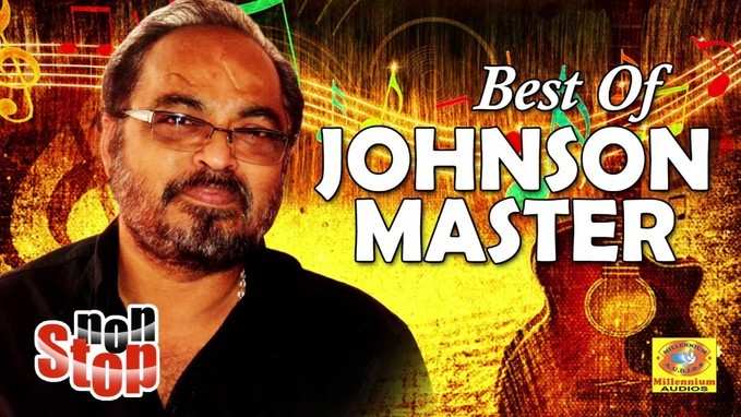Johnson Master Hits: മനസിനെ ശാന്തമാക്കാം ജോൺസൺ സംഗീതത്തിലൂടെ