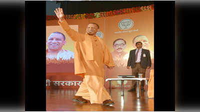 भारत का ब्रैंड बन चुके हैं प्रधानमंत्री नरेंद्र मोदीः योगी आदित्‍यनाथ