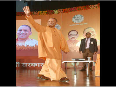 भारत का ब्रैंड बन चुके हैं प्रधानमंत्री नरेंद्र मोदीः योगी आदित्‍यनाथ