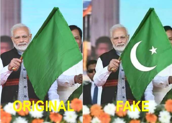 Modi with flag