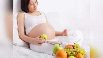 डायट का रखें पूरा ख्‍याल pregnancy के आठवें महीने में
