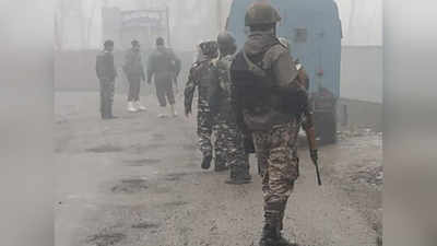 काश्मीर: २ दहशतवाद्यांचा खात्मा, चकमक संपली