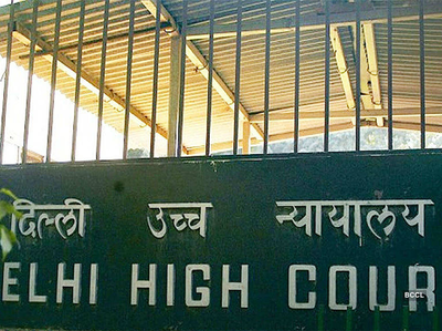 पाक महिला को केंद्र की तरफ से भारत छोड़ने का नोटिस, अब HC से राहत