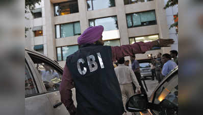 নিগ্রহ মামলায় CBI-এর যুগ্ম অধিকর্তাকে সমন কলকাতা পুলিশের