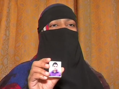 हैदराबादः घर लौट रहा पति यमन में गिरफ्तार, वापसी के लिए सुषमा स्वराज से लगाई गुहार