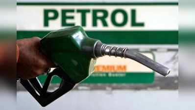 Petrol Price Today: మూడో రోజూ పెట్రోల్ ధర పైకే