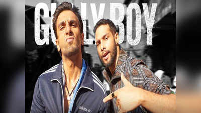 Gully Boy box office collection Day 8: 100 करोड़ की कमाई के करीब पहुंची फिल्म