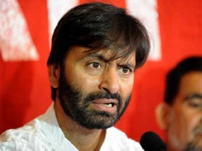 Yasin Malik: काश्मीरमधील फुटीरतावादी नेता यासिन मलिकला अटक