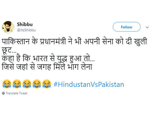 Imran Khan, इमरान खान पर लोगों ने कर दी जोक्स की स्ट्राइक! - pakistani pm imran khan trolled funny memes on social media - Navbharat Times Imran Khan, इमरान खान पर लोगों ने कर दी जोक्स की स्ट्राइक! - pakistani pm imran khan trolled funny memes on social media - Navbharat Times