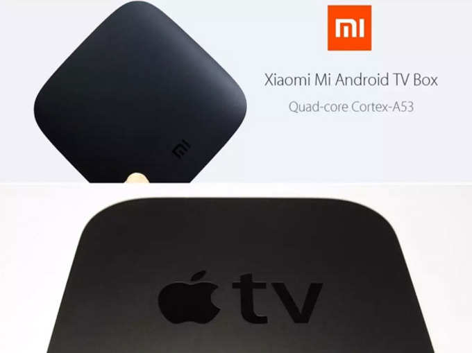 शाओमी Mi Box और Apple TV