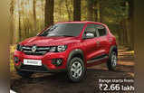 खरीदनी है Renault Kwid, तो इस प्लान पर दौड़ाएं नजर