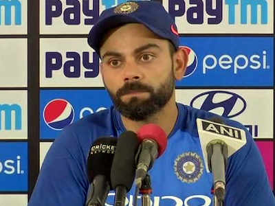 Virat Kohli: भारत-पाक सामन्याचा निर्णय सरकार निर्णय घेईल