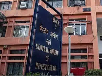 रिश्वत के आरोपी को पकड़ने गई CBI टीम पर हमला, केस दर्ज