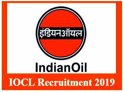 IOCL Apprentices: ఐవోసీఎల్‌లో 466 ఖాళీలు