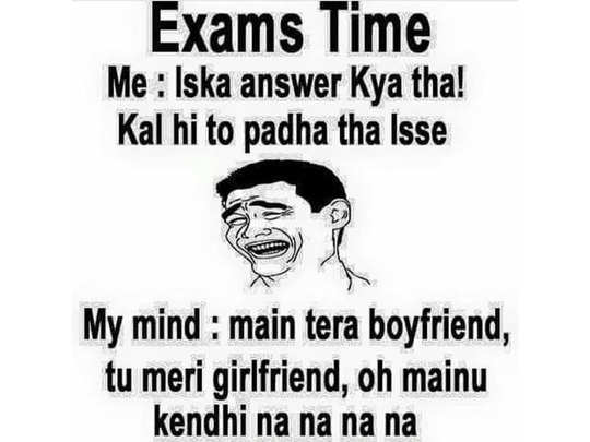 board exams, आने वाले हैं एग्‍जाम, इन मीम्‍स से करें टेंशन का काम तमाम -  funny memes on board exams - Navbharat Times