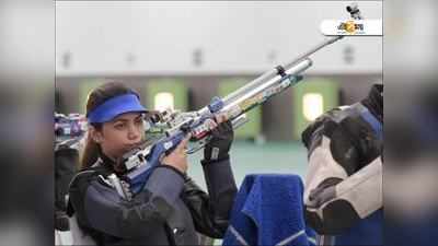 ISSF World Cup: শুটিং বিশ্বকাপে দেশের হয়ে সোনা অপূর্বীর