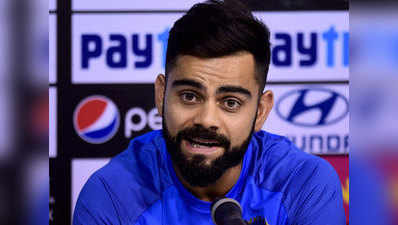 IND vs AUS: विराट कोहली की सलाह, IPL से खराब तकनीकी आदत नहीं सीखें खिलाड़ी