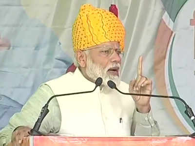 Modi on Kashmir आमची लढाई काश्मीरसाठी, काश्मिरींविरोधात नाही