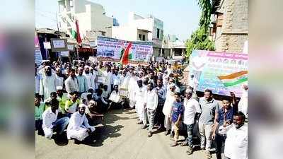 ಪಾಕಿಸ್ತಾನ ಮೇಲೆ ಕ್ರಮ ಕೈಗೊಳ್ಳಿ: ತೇರದಾಳದಲ್ಲಿ ಮುಸ್ಲಿಂ ಬಾಂಧವರ ಪ್ರತಿಭಟನೆ