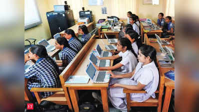 दिल्ली के 88 फीसदी स्कूलों में खेल के मैदान और कंप्यूटर सुविधा