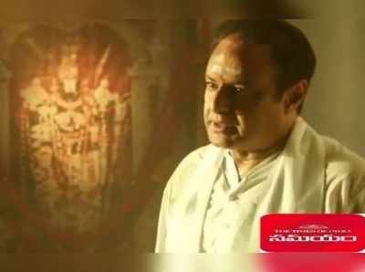 NTR Mahanayakudu: బయోపిక్ తీసి పెద్ద తప్పుచేశాడట బాలయ్య! వర్మా ఏంది కర్మా