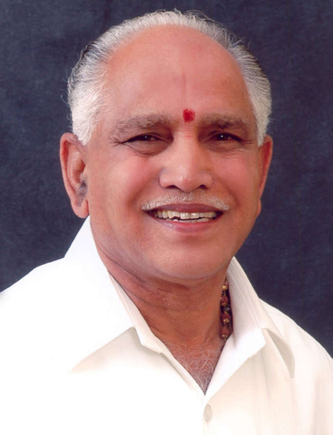 B S Yadiyurappa Chief Minister