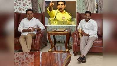 KTR కుట్ర, ఏపీని అతలాకుతలం చేసేందుకే టీఆర్‌ఎస్ వస్తోంది: లోకేశ్