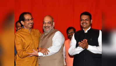 उद्धव ने कार्यकर्ताओं से BJP-शिवसेना की जीत सुनिश्चित करने के लिए कहा