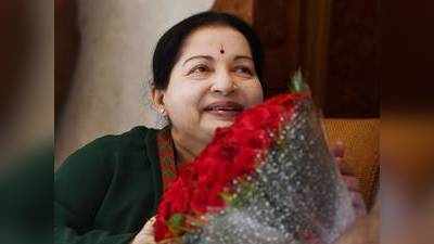 Jayalalitha: மிகப்பெரிய ஆளுமையாக திகழ்ந்த மறைந்த முதலமைச்சர் ஜெயலலிதாவின் 71வது பிறந்தநாள் இன்று