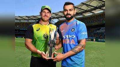 India vs Australia: कब और कहां देखें पहला T20I
