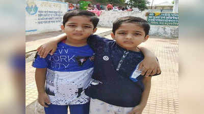 बांदाः स्कूल बस से किडनैप हुए छह साल के जुड़वा भाइयों की 11 दिन बाद मिली लाश