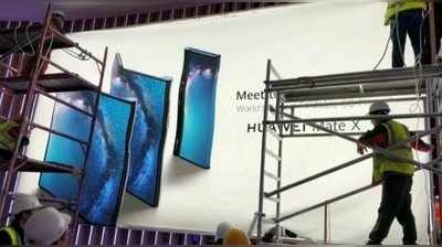 Huawei Mate X: 5G வசதியுடன் ஹூவாய் மடிப்பு மொபைல் இன்று அறிமுகம்