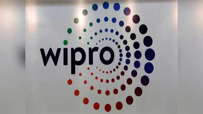 Wipro: विप्रो देणार बोनस शेअर्स