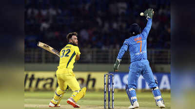 IND vs AUS 1st T20I: रोमांचक मैच में हारा भारत, ऑस्ट्रेलिया ने सीरीज में ली 1-0 की बढ़त