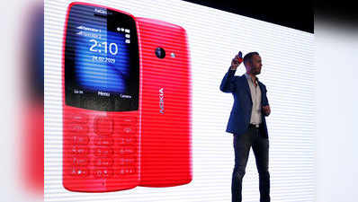 Nokia लाया अपना किफायती फीचर फोन Nokia 210, एक महीने तक चलेगी बैटरी