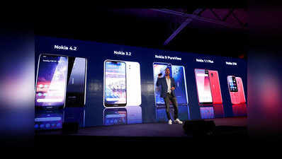 Nokia के 5 नए फोन लॉन्च, जानें इनकी कीमत और खास फीचर