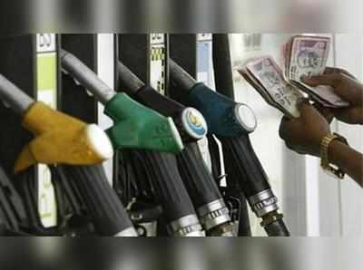 Petrol Price: தொடர்ந்து கூடிக்கிட்டே இருக்கும் பெட்ரோல், டீசல் விலை: இன்று பெட்ரோல் ரூ.74.32, டீசல் ரூ.70.59க்கு விற்பனை!