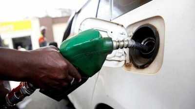Petrol Price Today: రూ.76కు సమీపంలో పెట్రోల్ ధర
